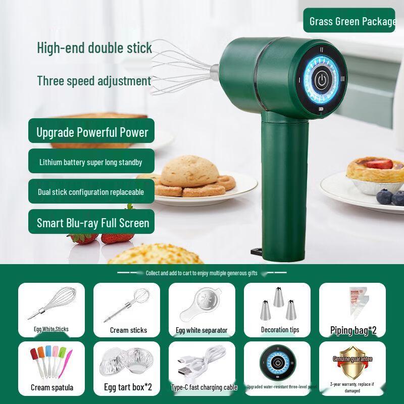 Zhaoran Electric Handheld Mixer & Egg Beater