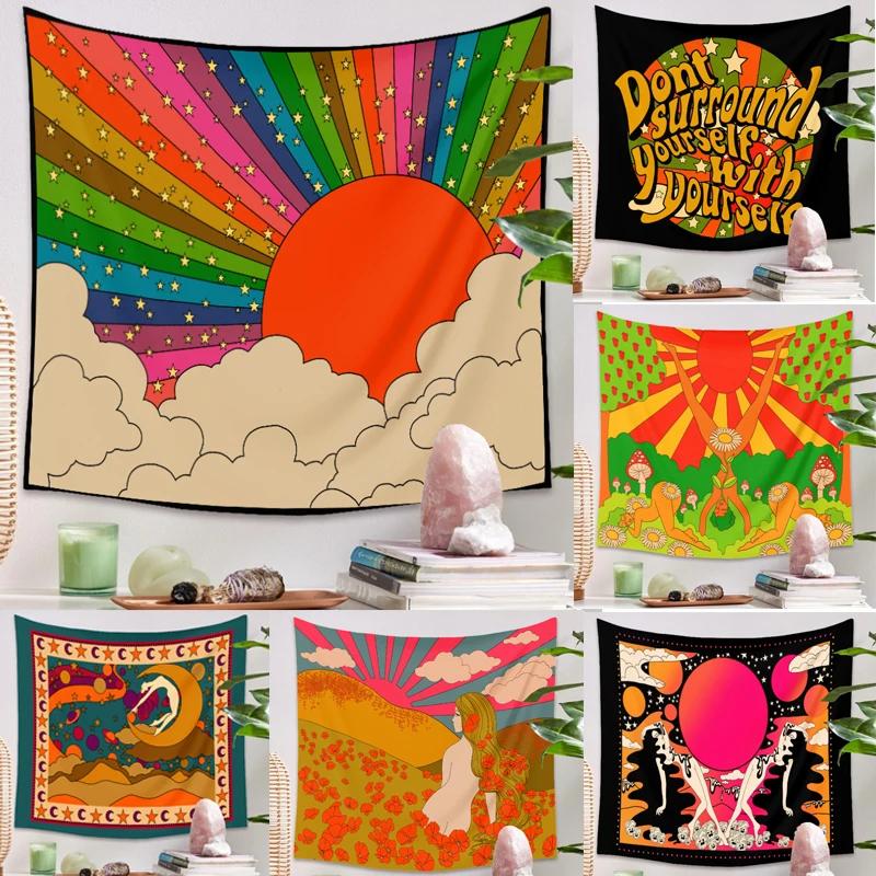 Psychedelic Sunset Tapestry Vibrant Art for Living Room Boho Style Enhance Your Space with Colorful and Inspirational Vibes