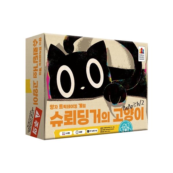 

Корейская настольная игра «Кошка Шрида Динггера»