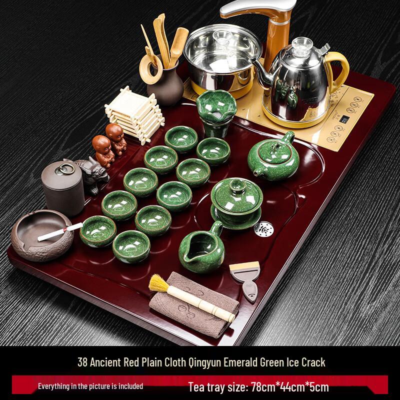 Automatic Electric Kettle Tea Set