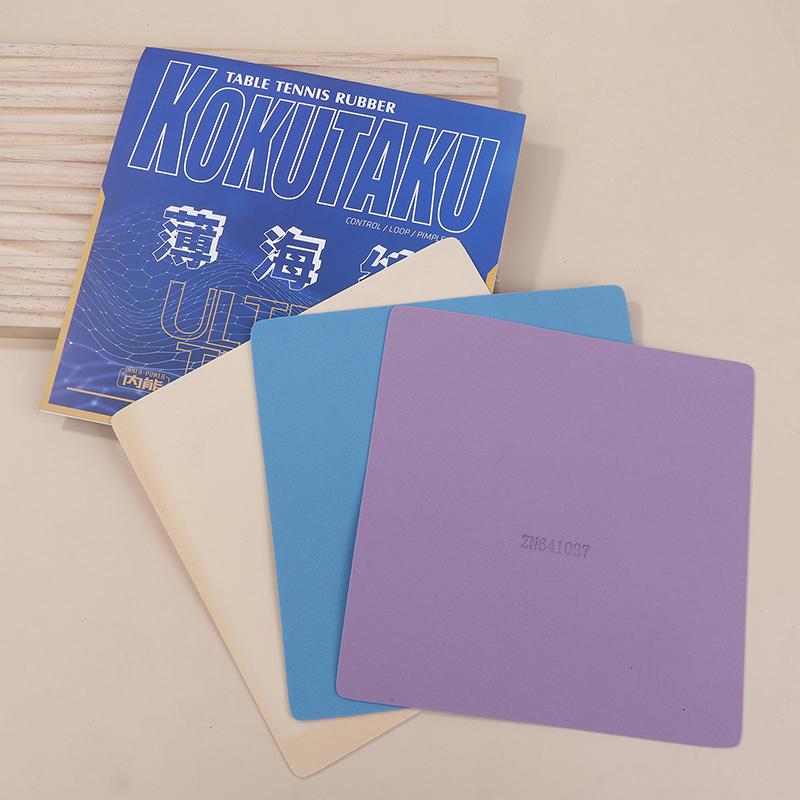 Profesjonelt bordtennis svampgummiark 0,8 mm/1,0 mm/1,2 mm tykkelse kraftig pingpongracket svamp farge tilfeldig