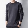 Men's Slim Fit Knitted Round Neck Sweater - Casual Solid Color, Long Sleeve Pullover for Autumn & Winter
