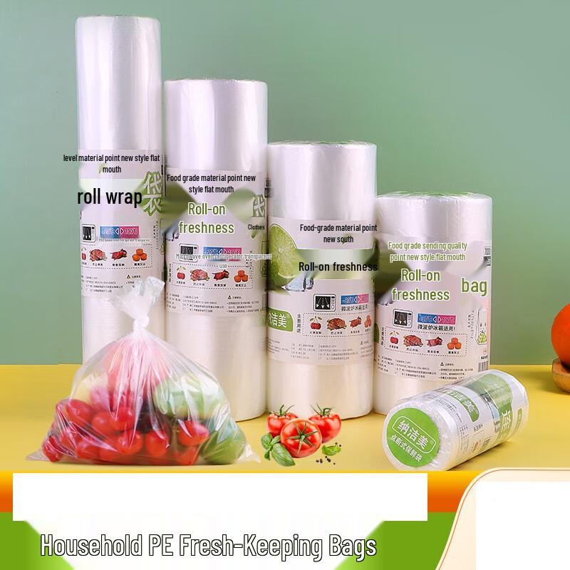 

Zhishi Kitchen Tear-Off Handle Food Bags