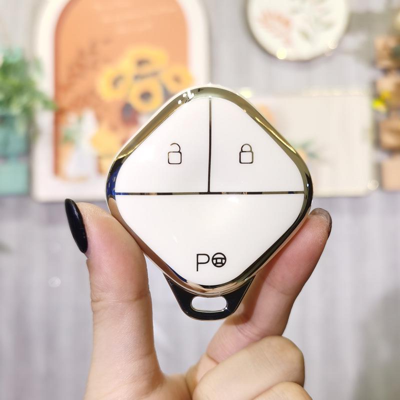 2023 Smart Luxury Baojun Kiwi Key Cover: New Energy DJI Edition for Wuling Qingkong Bingo