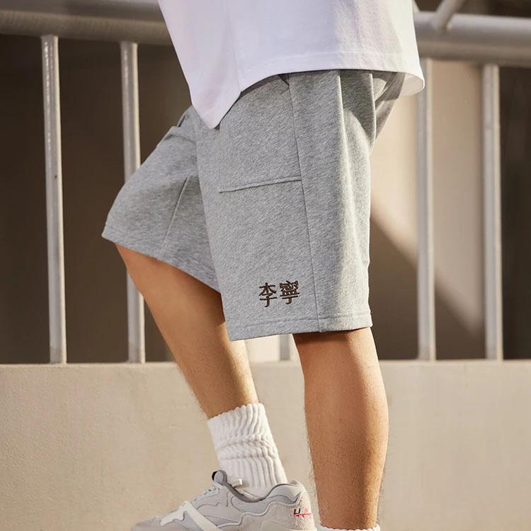 Li-Ning Sports Life Series Logo Embroidered Elastic Waist Straight Shorts Men Bottoms Floral-Grey AKST759-3