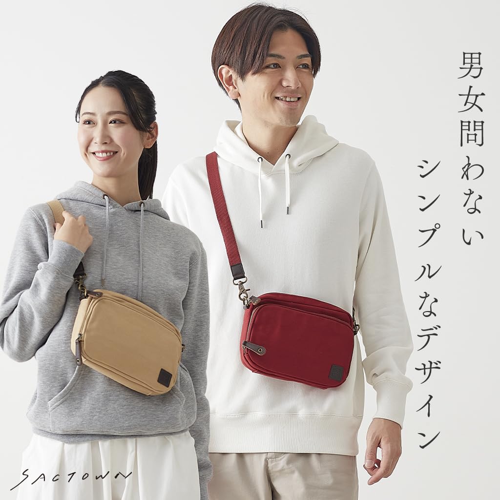 Canvas Craftsmanship Canvas Shoulder Bag [Wallet Shoulder Bag for Men and Women, Multi-functional Wallet Pouch, Crossbody Canvas] 3x10cm, Beige