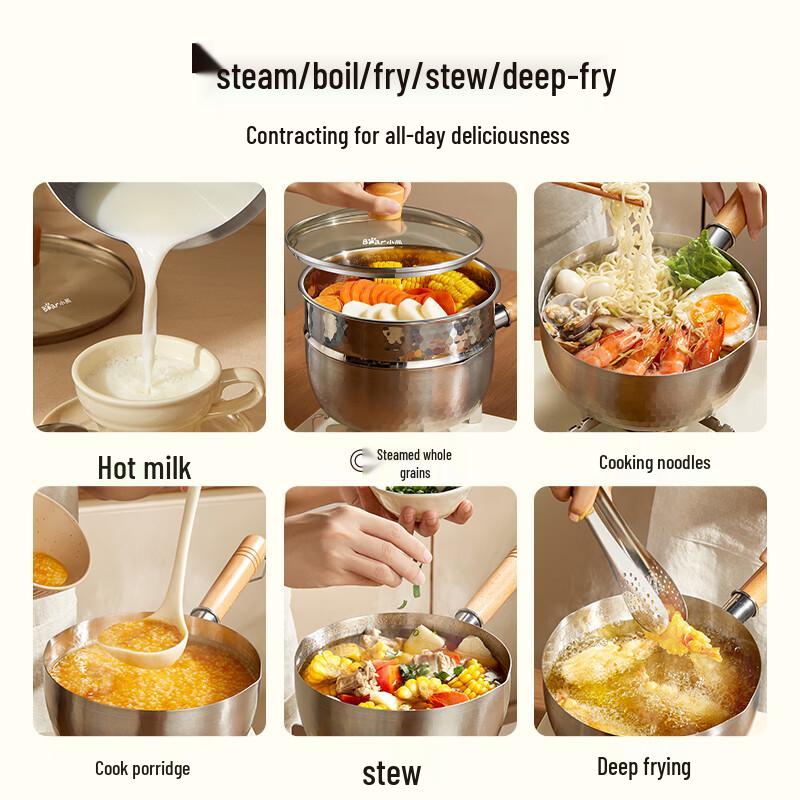 Bear 304 Stainless Steel Yukihira Milk Pot