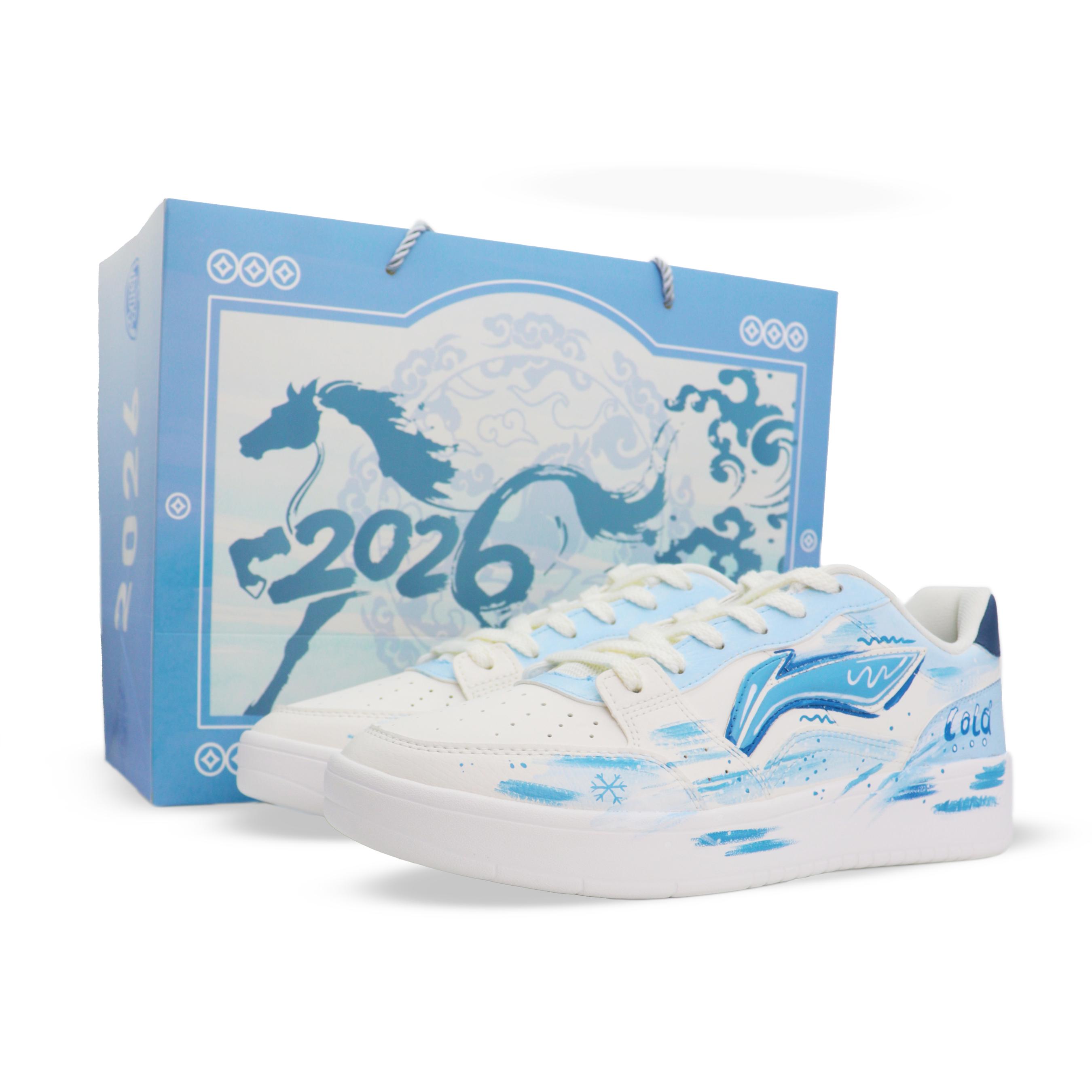 Li Ning Sycee V3 Нескользящая Амортизация Износостойкая Легкая AGCT339-4(Команда1651-) 41