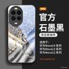 Suitable for Huawei Nova14 Mobile Phone Case, New Nova13 Lens All-inclusive Nova13 Magnetic Suction Bracket Nova12