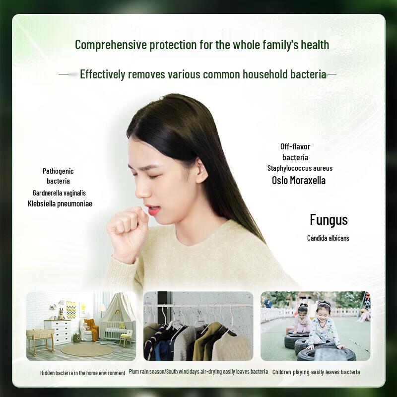 Down Jacket Cleaning Wipes & Antibacterial Laundry Detergent Bundle