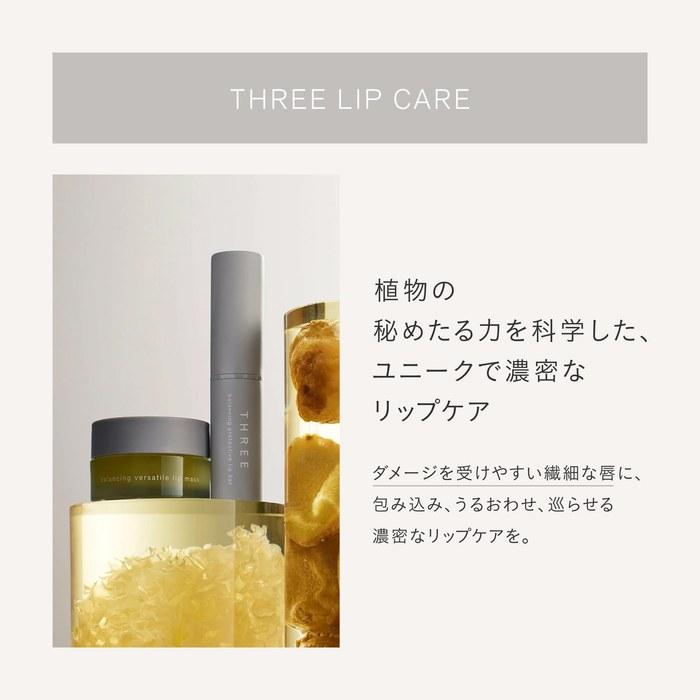 THREE Balancing Protective Lip Balm SPF20/PA++ 3g Clear