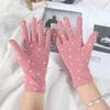 Sunscreen Gloves Female UV Protection Driving Summer Cotton Touch Screen Thin Breathable Riding Elastic Windproof Gloves.