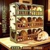 Labirint de hamsteri din lemn masiv: Balanțul interactiv și scară de cățărat pentru animalele de companie mici