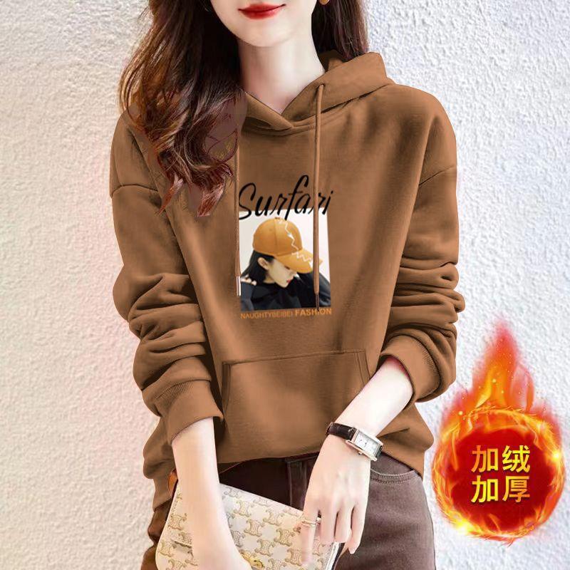 Bluza z kapturem Damska Wiosna Jesień Nowa Super Miękka Plus Aksamit Długi Rękaw Koreańska Luźna Casual Wszechstronna Góra