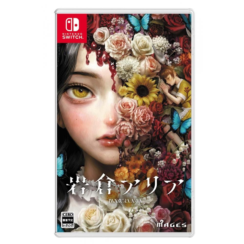 

Переключатель IWAKURA ARIA