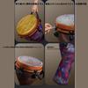 lvjiajin Djembe Hand Drum Percussion Instrument Ethnic Musical Instrument 12 Inches Suitable for Beginners to Adults