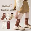 Wudomian Girls' Thin Cotton Mid-Tube Socks (5 Pairs)