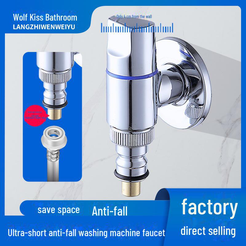 Universal Stainless Steel Dual-Head Washing Machine Faucet with Automatic Water Stop