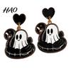 Funny Halloween Party Jewelry 1 Pair Summer Ghost Earrings for Women, Cute Lightweight Comfortable Earring Dangles Pool Float Dangle Drop Earrings, 2D