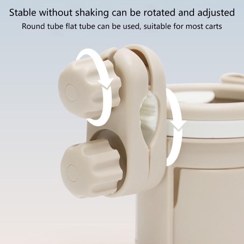 Multi Purpose Cup & Phone Holder Convenient & Portable Milk Bottle Holder with Mobile Phone Stand for Pram & Pushchair