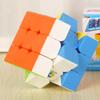 57MM Three To Three Speed Hungerien Cubes 3 To 3 3 Magic Cuboid Cubic Puzzle Hongary Puzle 3x3 Cubbe for Children 12 Development