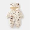 Super Cute Fleece-Lined Infant Jumpsuit – Winter Bodysuit for Newborns