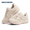 Skechers Women's Mesh Athletic Casual Shoes