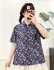 1116 Sommer Neu Damen Revers Japanisches Baumwollhemd Lockeres Hemd Oberteil Bedruckt Retro Literarischer und Künstlerischer Stil