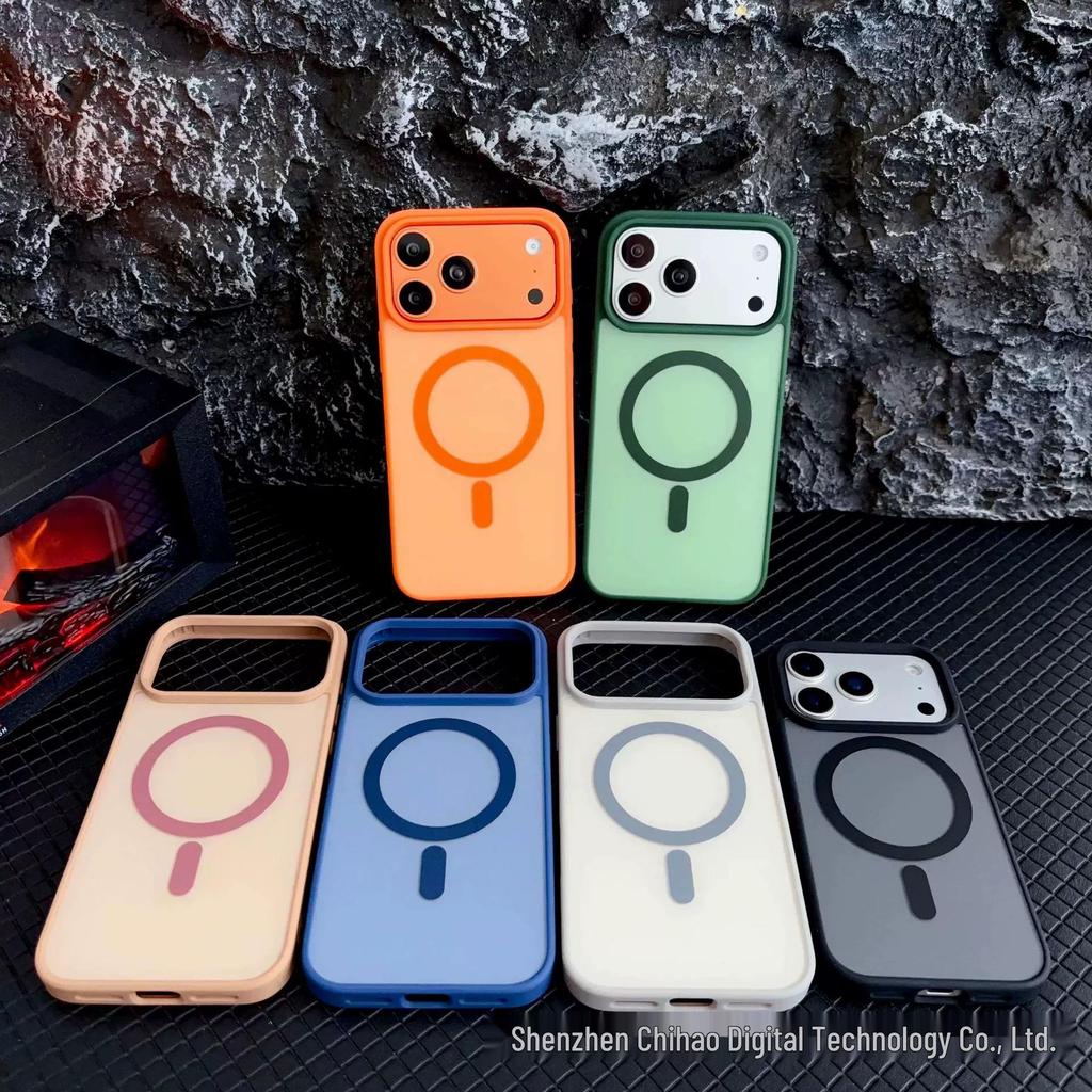 Magnetic Frosted Color-block Phone Case for iPhone 17 Pro Max - Full Coverage Drop Protection Cover