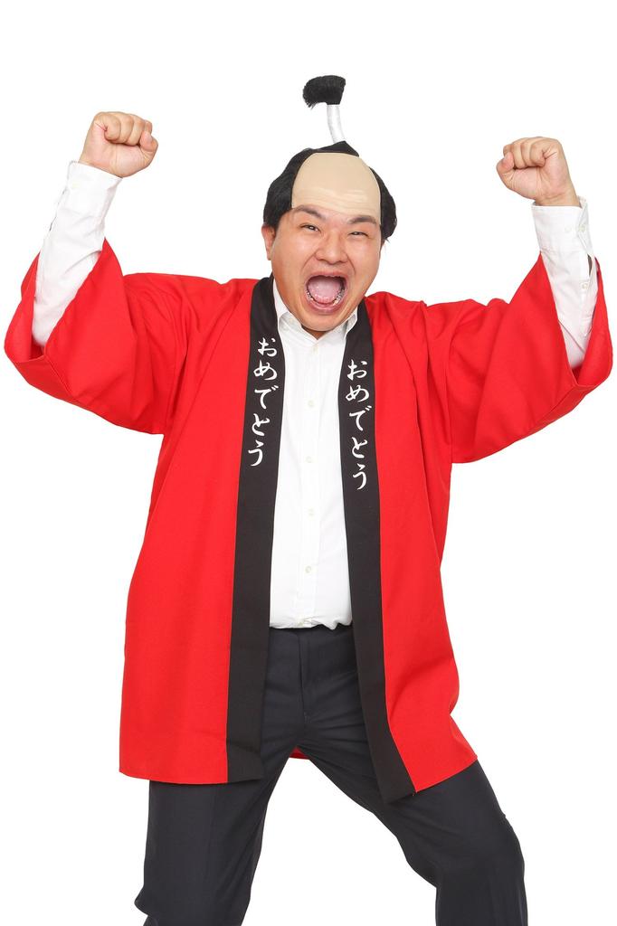 Happy Duty Happy Celebration Unisex kostým Červený unisex