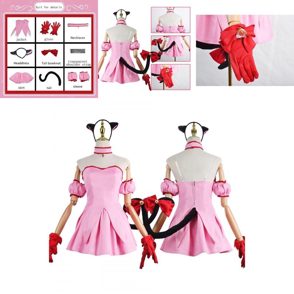 Premium Tokyo Mew Mew Momomiya Ichigo Halloween Uniform Dress Light Soft Durable
