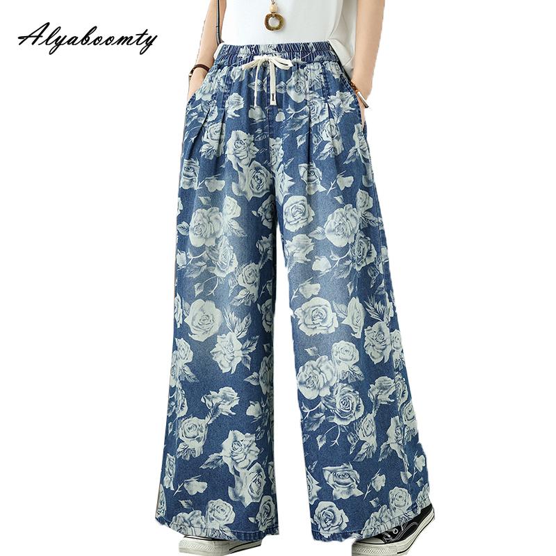 Velká velikost Jaro Léto Dámské Tenké Volné Džíny Elastický Pas Stahovací šňůrka Růžový potisk Ležérní Volné Džínové kalhoty Základní Dámské Retro Džíny