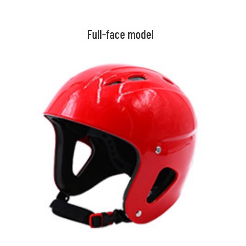 SANSHENG Water Rescue Safety Helmet