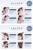RELX EMS Head Impermeabile IPX7 da un'Estetista Giapponese Cuoio Capelluto Cuoio Capelluto Cura del Cuoio Capelluto Spa, [Azienda Progettista] Elettrodomestico, Spazzola, Cura, Regalo, (Nero opaco)