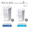 Trash Can with Lid and Casters Kcud Slim Pedal Black 33L KUD30BK Compatible with 45 Liter Garbage Bags Sorting Slim Pedal Type Stylish I'mD
