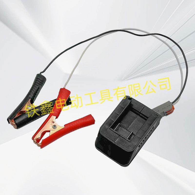 Portable Car Battery Jump Starter with Light & USB (Art Style 02964)