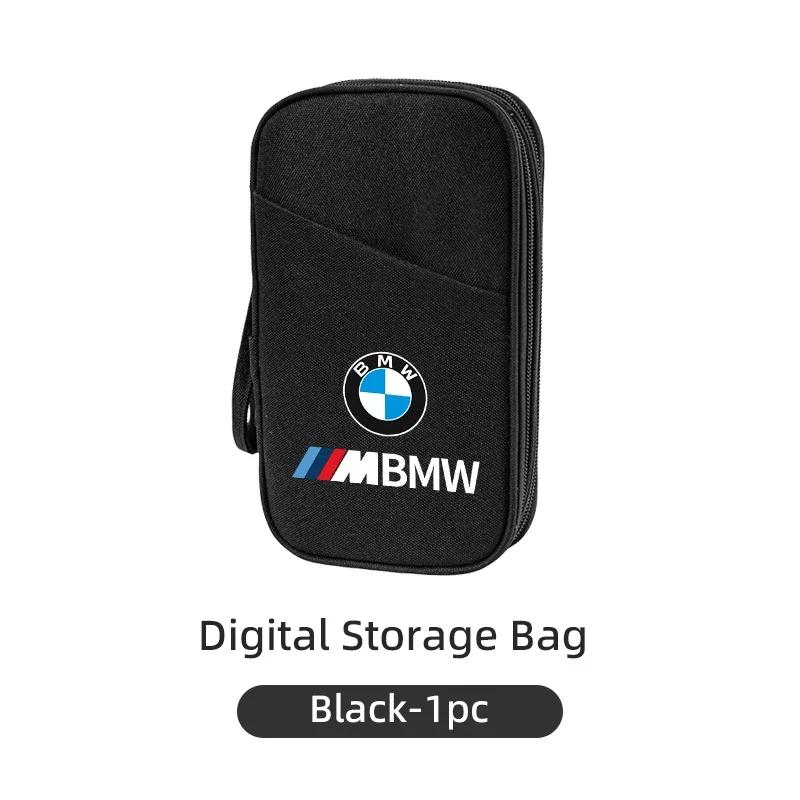 New Car Storage Bag Data Cable Organizer For BMW Performance F30 F20 F10 F40 E92 E91 G20 G30 G05 G06 G07 G11 G01 G02 G32 F3