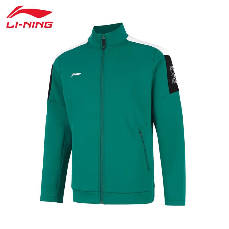 LI-NING 2024 Men s Soft Warm Hoodless Cardigan Sweatshirt 3XL