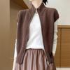 Women's Cashmere Cardigan Qinghe Cashmere 30% Cashmere 70% Wool Autumn and Winter Cashmere Cardigan Soft and Warm