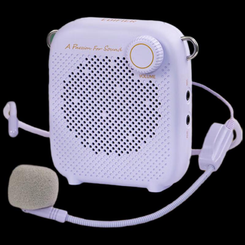 

Edifier MF3 Wired Portable Voice Amplifier