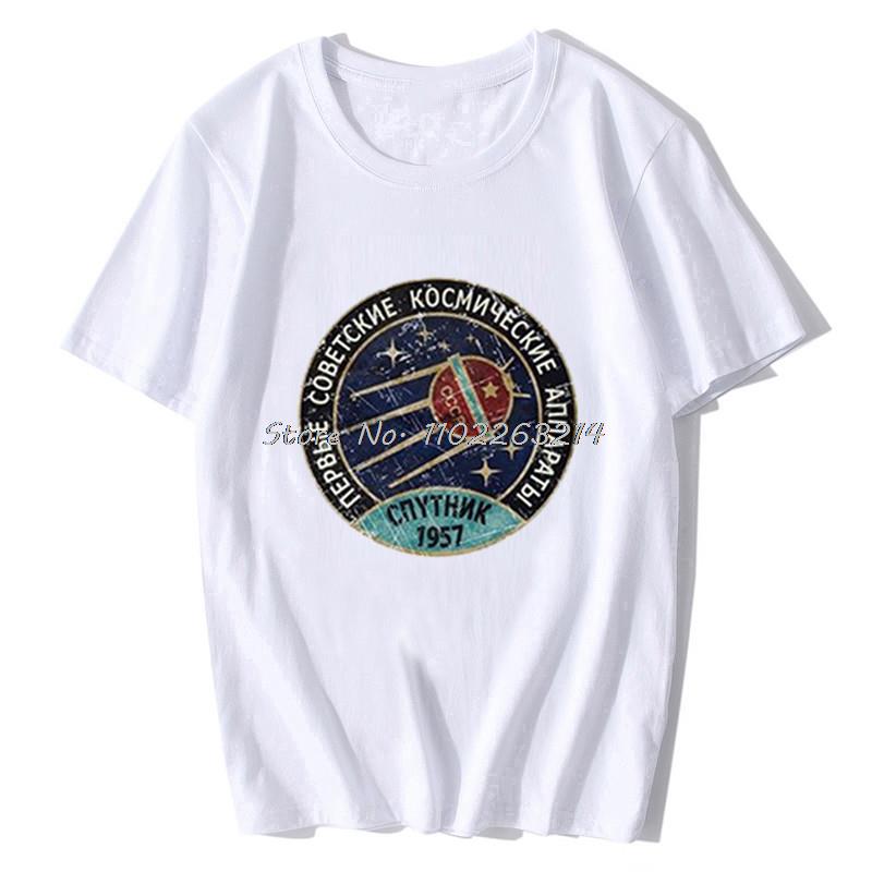 New CCCP Space Exploration Programs Commemorative Sputnik 1 Badges Vintage Tshirt Unisex Cotton Oversized Streetwear Harajuku