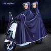 Unisex Full-Length Waterproof Rain Cape for Scooters & Motorcycles