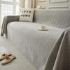 Chenille Sofa Towel Four Seasons Universal Widened All-Inclusive Sofa Cover Dust Cover One-Piece Sofa Cover Cloth