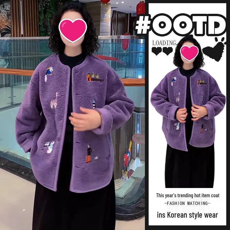 

Шикарный универсальный кардиган фиолетового цвета: Модная Мультяшная Куртка для Женщин M (suggested weight 95-105 jin)