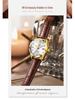 2025 Oris Damen-Quarzuhr - Schlicht, Nische, Lässig TikTok-Trend
