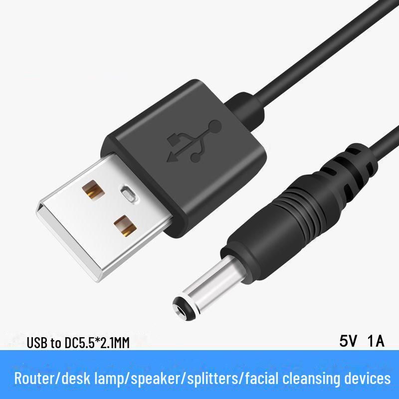 

Кабель для зарядки и передачи данных Yushuo USB to DC 5,5 мм/2,1 мм/3,5 мм DC (5.5*2.1)-1m чёрный