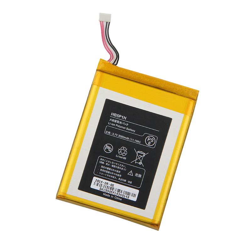 Rechargeable Lithium Battery For Huawei LTE E5776s R210 E589 HB5P1H Wifi Router Battery 3000mAh