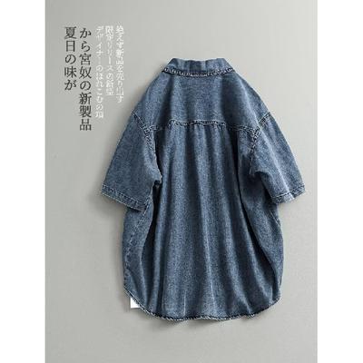 Summer New Chinese Style Vintage Denim Jacket For Men And Women, Loose Retro Button Washed Denim Top