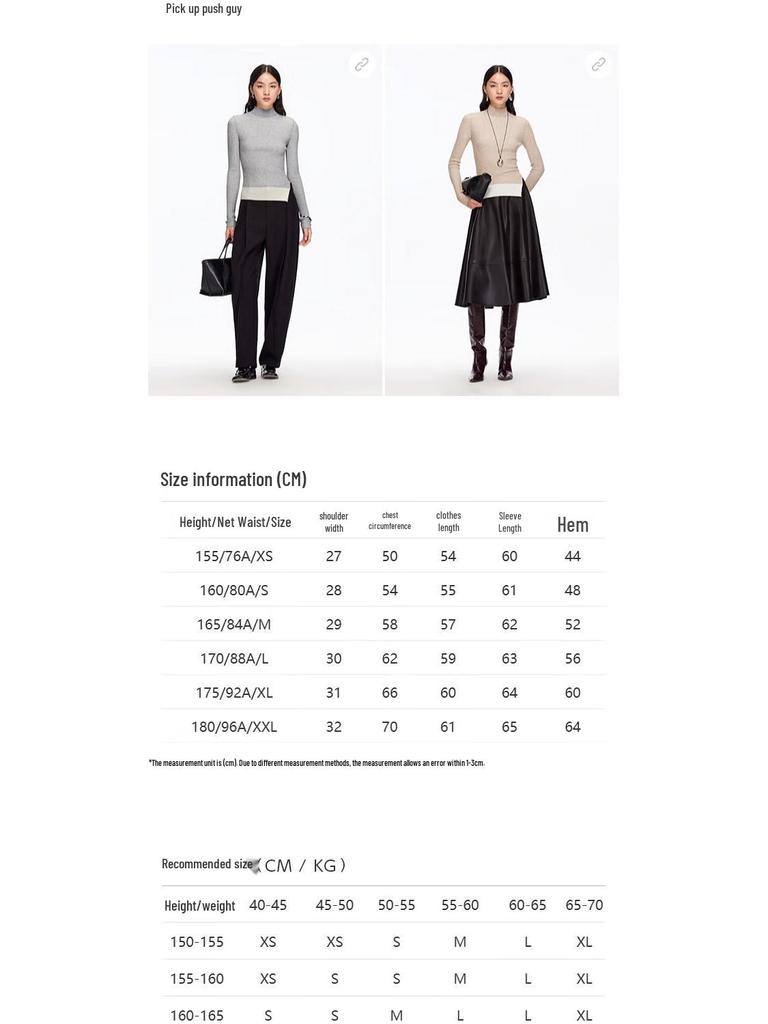 VEROMODA Women's 2025 A/W Slim-Fit Wool Blend High-Neck Knit Sweater