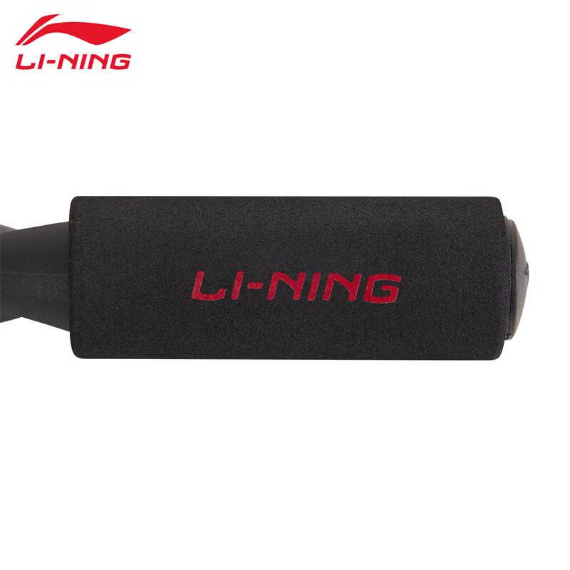 Li-Ning 2026 Professional Fitness Jump Rope